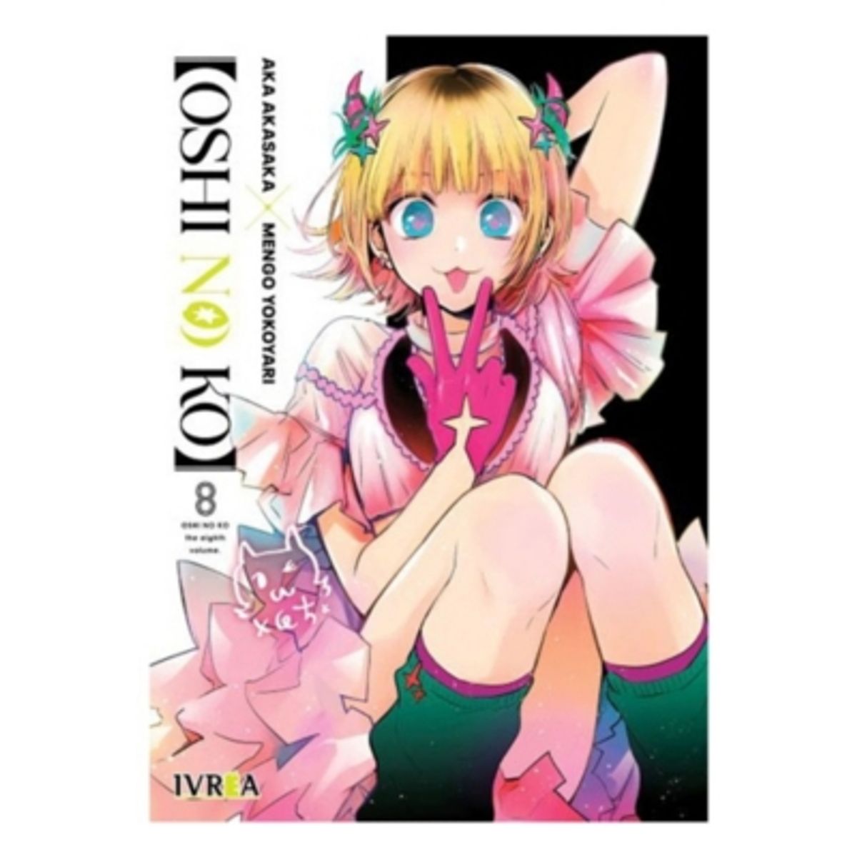 IVREA - Oshi No Ko #8 - AKASAKA, AKA