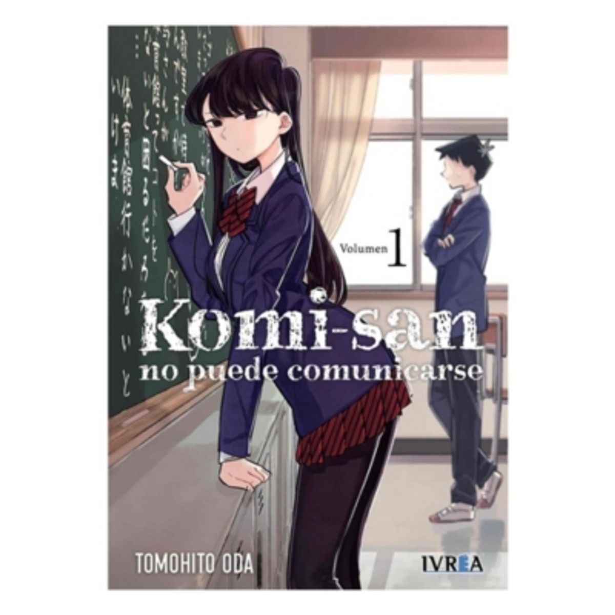IVREA - Komi-San No Puede Comunicarse #1