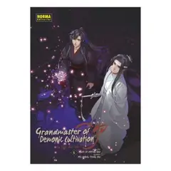 NORMA EDITORIAL - Grandmaster Of Demonic Cultivation #5 Mo Dao Zu Shi