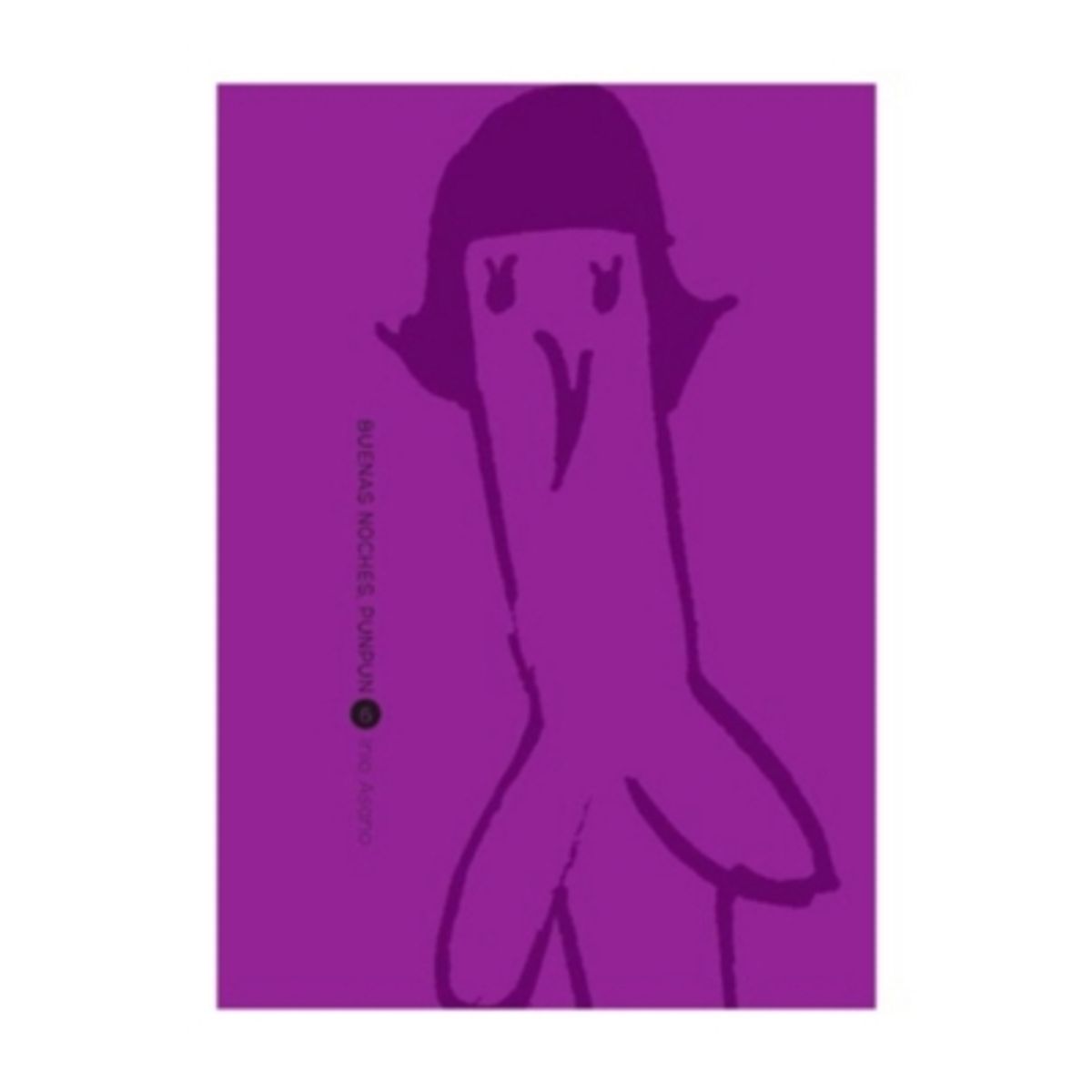 NORMA EDITORIAL - Buenas Noches, Punpun #6