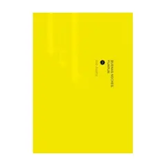 NORMA EDITORIAL - Buenas Noches, Punpun #7