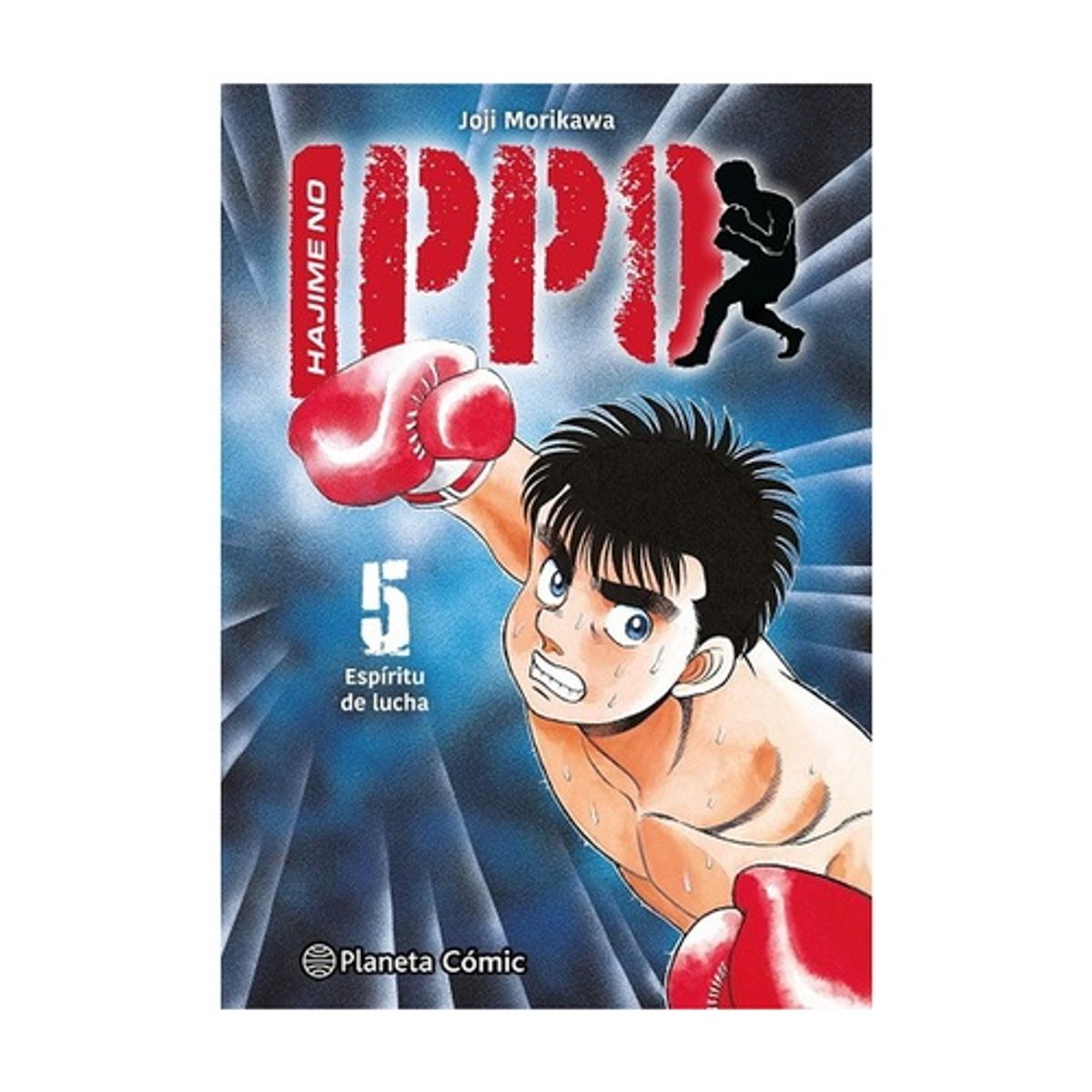 ANTARTICA LIBROS - Hajime No Ippo Nº 05 - MORIKAWA, JOJI