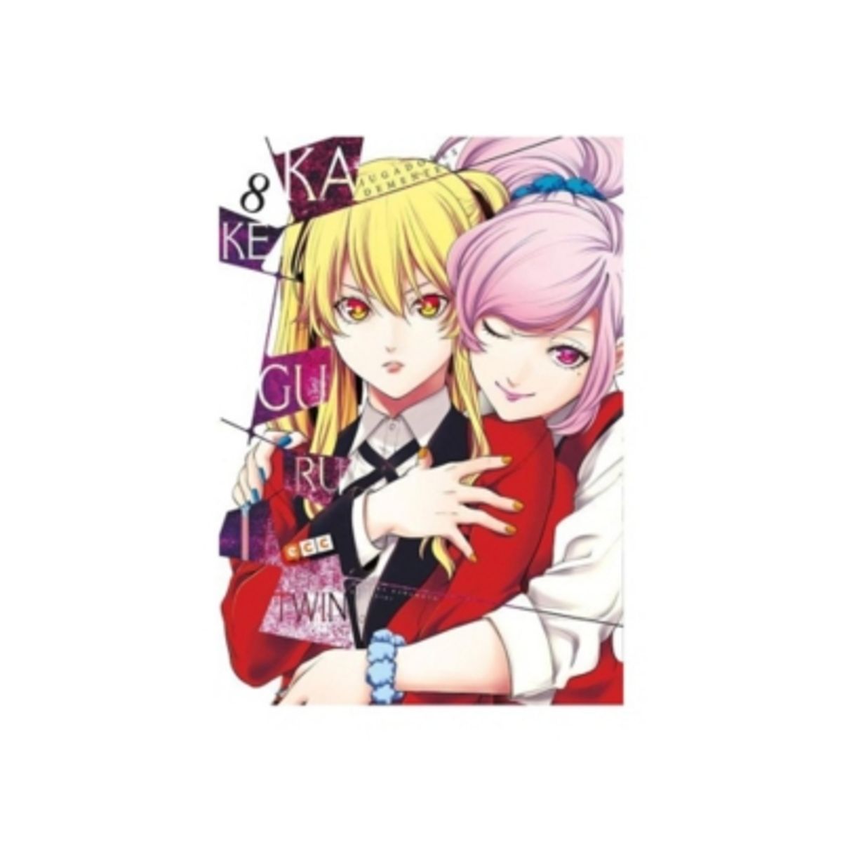 ANTARTICA LIBROS - Kakegurui Twin #8