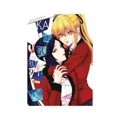 ANTARTICA LIBROS - Kakegurui Twin #9