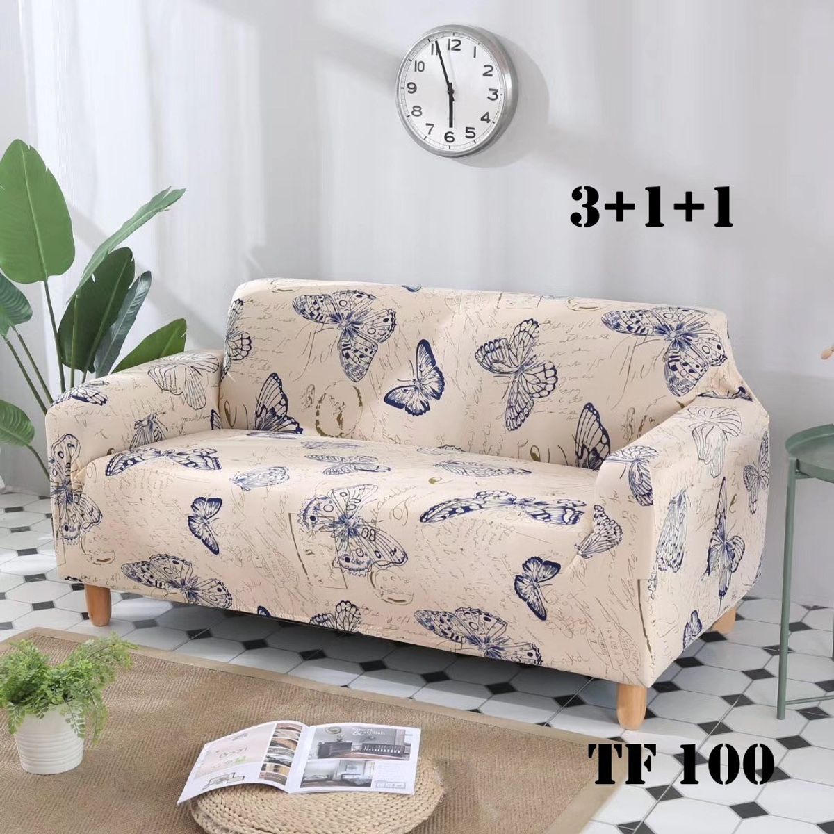 GENERICO - Set de Fundas de Sillones 3+1+1 Cpo Poliéster Elástico Beige TF100