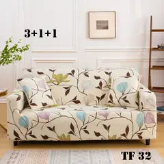 GENERICO - Set de Fundas de Sillones 3+1+1 Cpo Poliéster Elástico Beige TF32