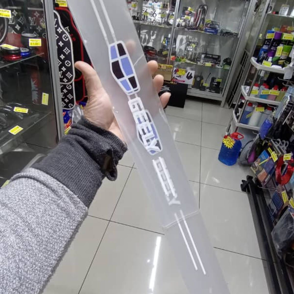 GENERICO - Cubre socalo pisaderas pegatina fibra carbono gelly