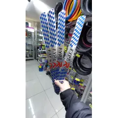 GENERICO - X4 Cubre socalos FypeR pisaderas de puertas azul