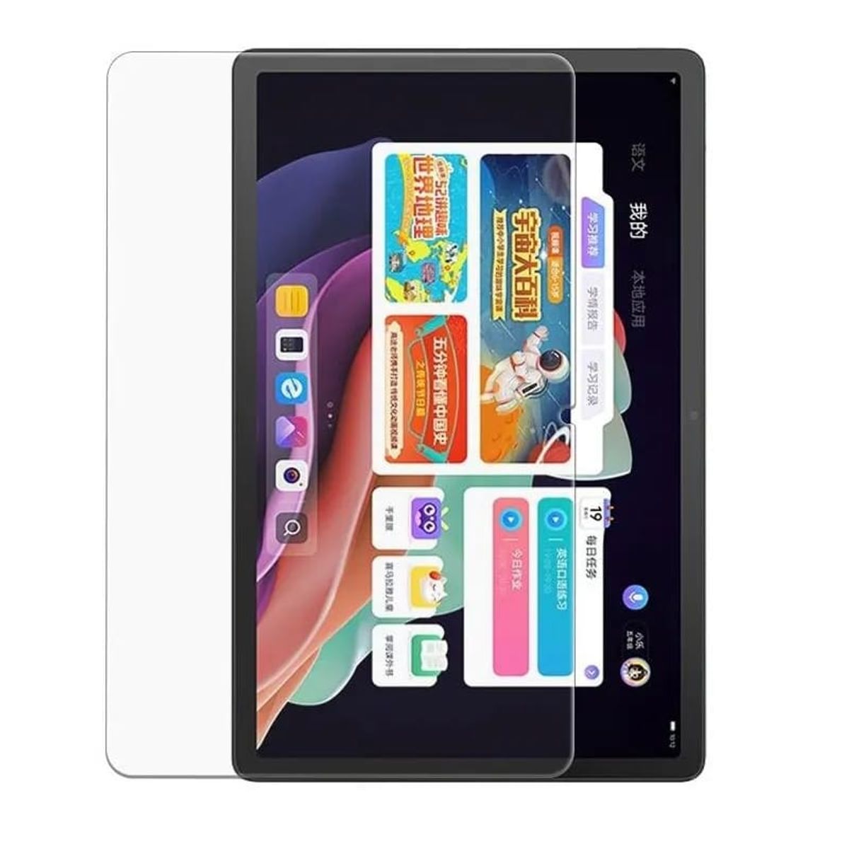 GENERICO - Lámina De Vidrio Templado para Lenovo Tab P11 2da Generación