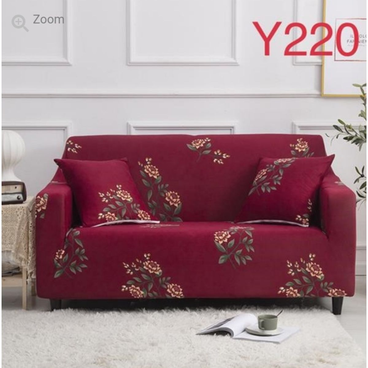 GENERICO - Funda de Sillon 4 Cuerpos Poliéster Elástico. Color Burdeos Y220