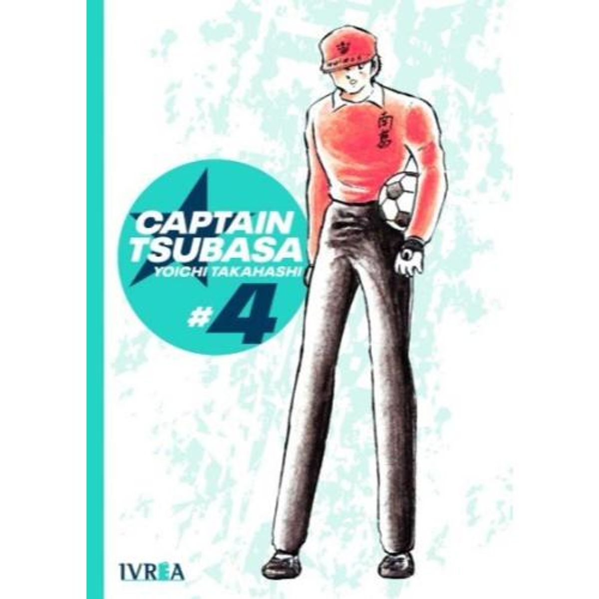 IVREA ARGENTINA - MANGA CAPTAIN TSUBASA 04 (SUPER CAMPEONES)