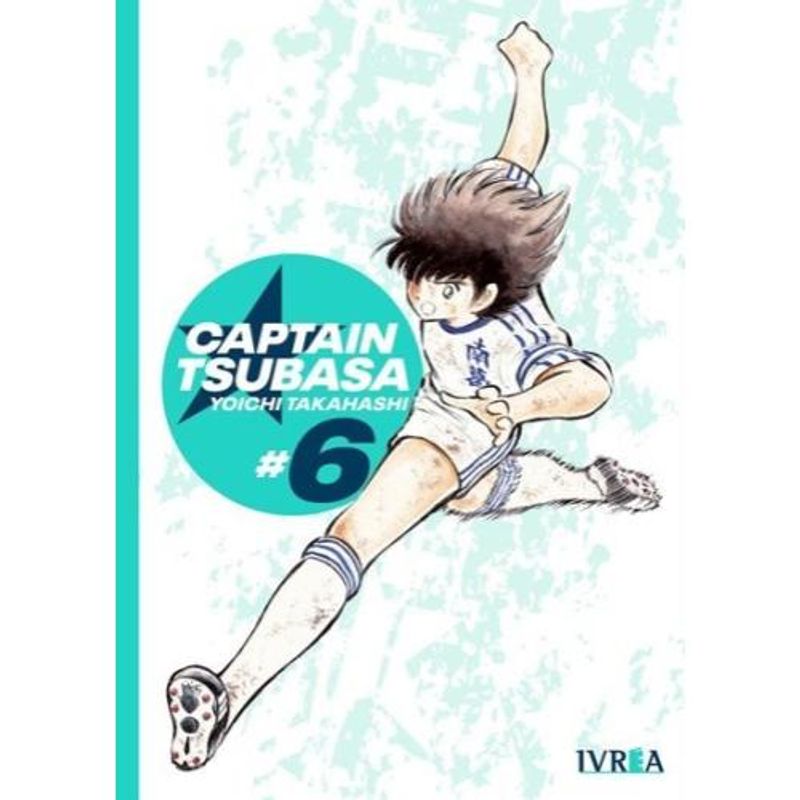 IVREA ARGENTINA - MANGA CAPTAIN TSUBASA 06 (SUPER CAMPEONES)