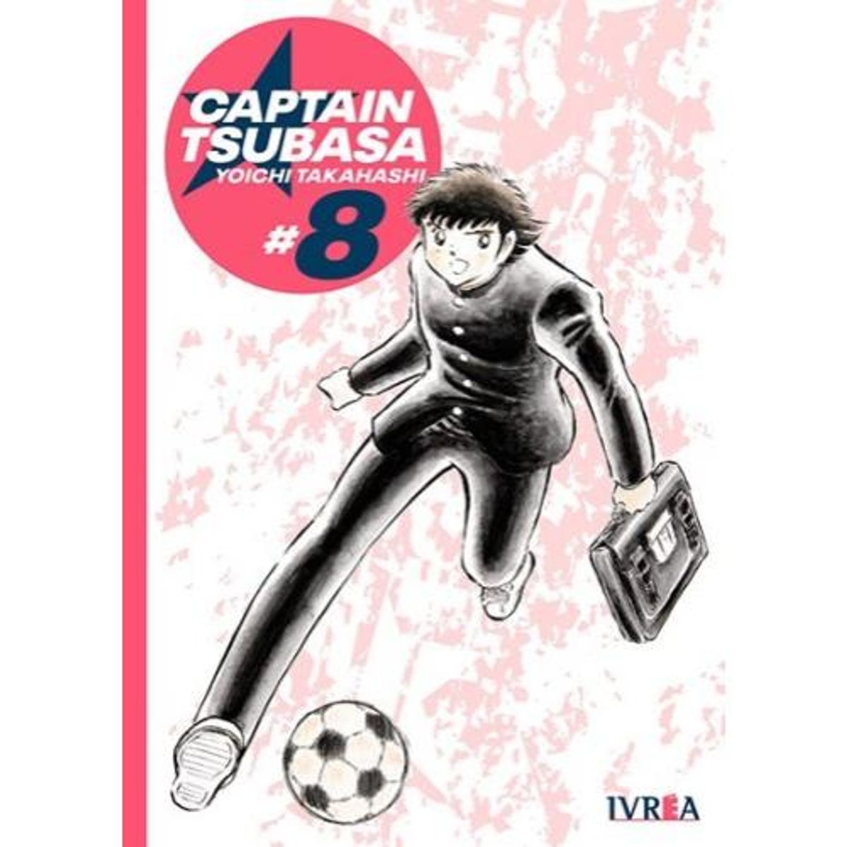 IVREA ARGENTINA - MANGA CAPTAIN TSUBASA 08 (SUPER CAMPEONES)