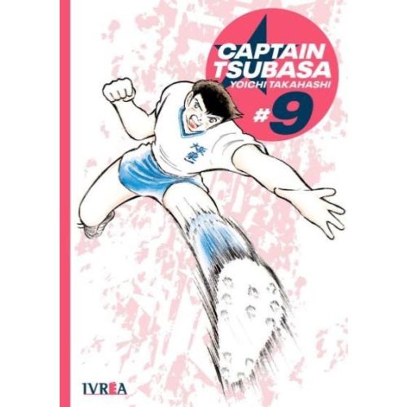 IVREA ARGENTINA - MANGA CAPTAIN TSUBASA 09 (SUPER CAMPEONES)