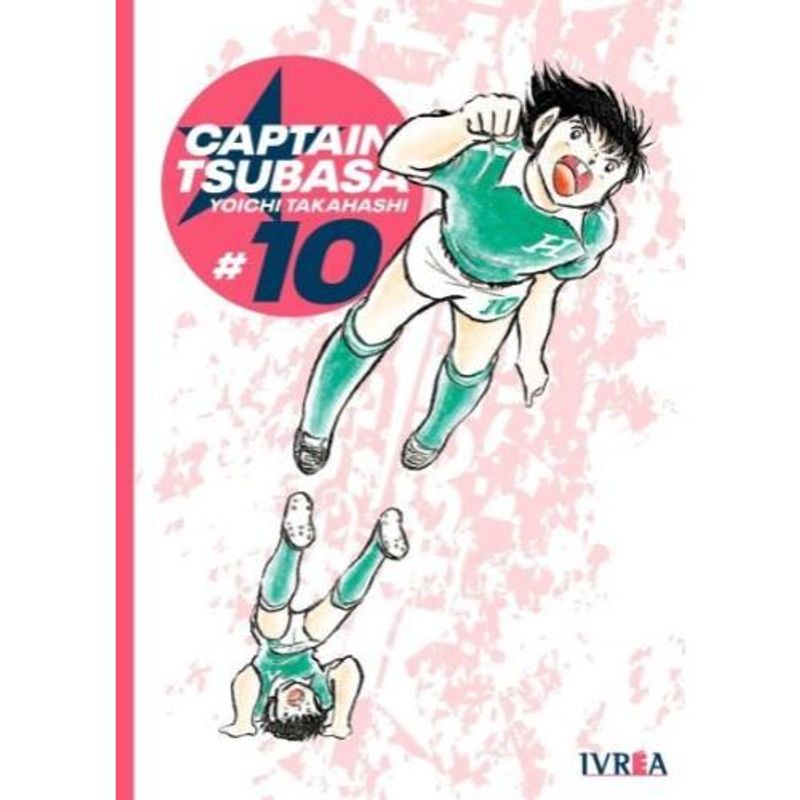 IVREA ARGENTINA - MANGA CAPTAIN TSUBASA 10 (SUPER CAMPEONES)