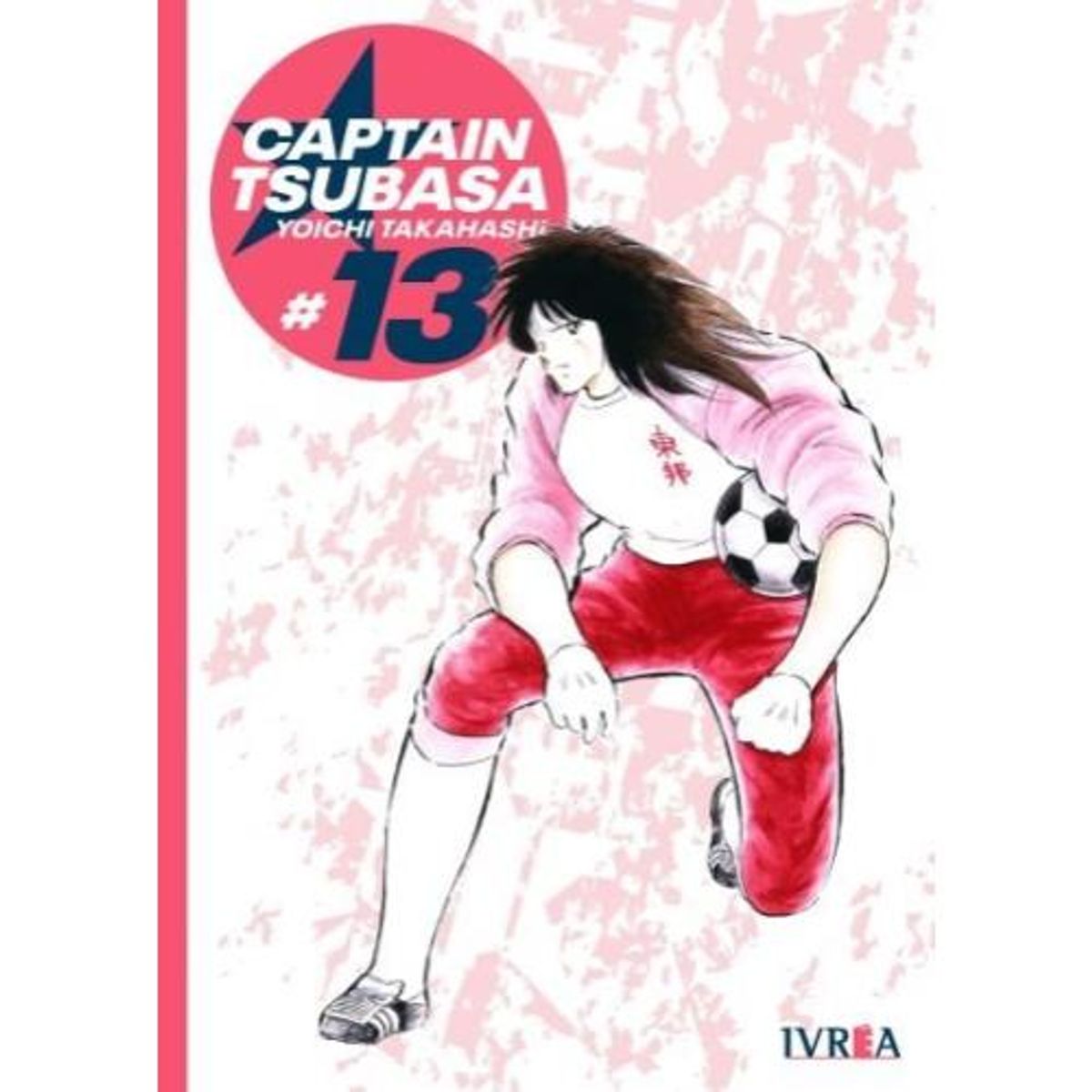 IVREA ARGENTINA - MANGA CAPTAIN TSUBASA 13 (SUPER CAMPEONES)