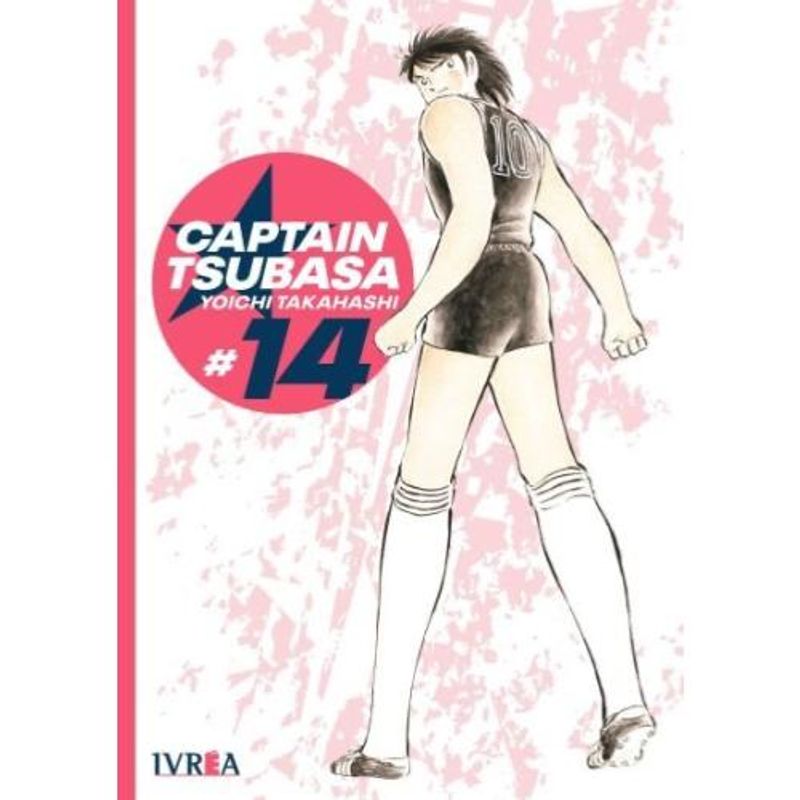 IVREA ARGENTINA - MANGA CAPTAIN TSUBASA 14 (SUPER CAMPEONES)