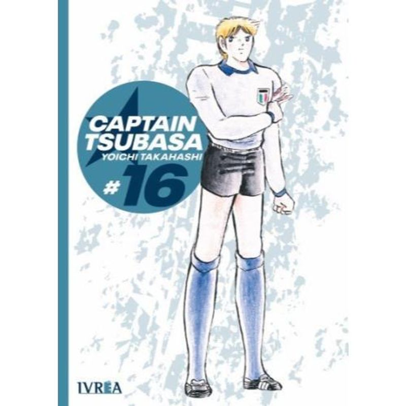 IVREA ARGENTINA - MANGA CAPTAIN TSUBASA 16 (SUPER CAMPEONES)