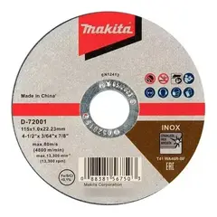 MAKITA - Disco Ultrafino Corte Acero Inox 4-12 D-72001