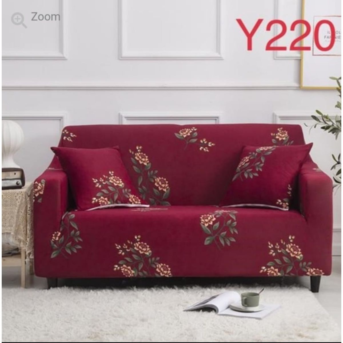 GENERICO - Funda de Sillon 2 Cuerpos Poliéster Elástico. Color Burdeos Y220