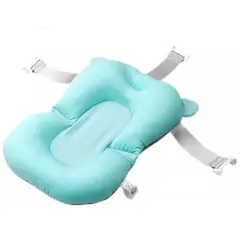 GENERICO - Cojín Malla De Baño Para Bañera Tina Bebe Tipo Asiento AZUL