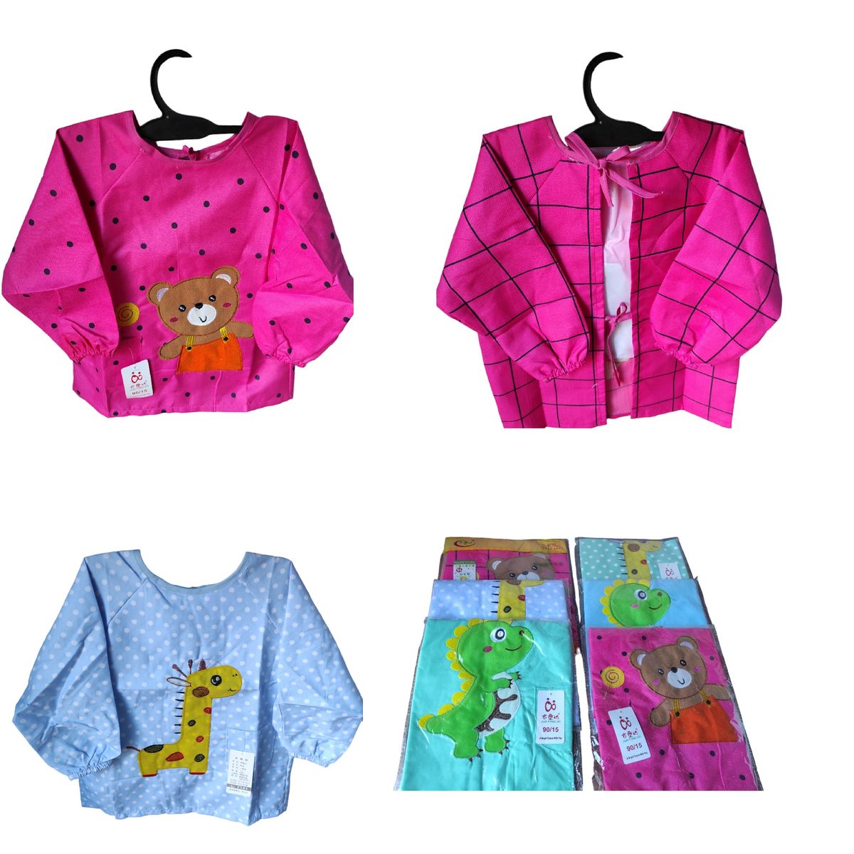 GENERICO - Set 2 Baberos Delantal Mangas Bebe Diseño Niño