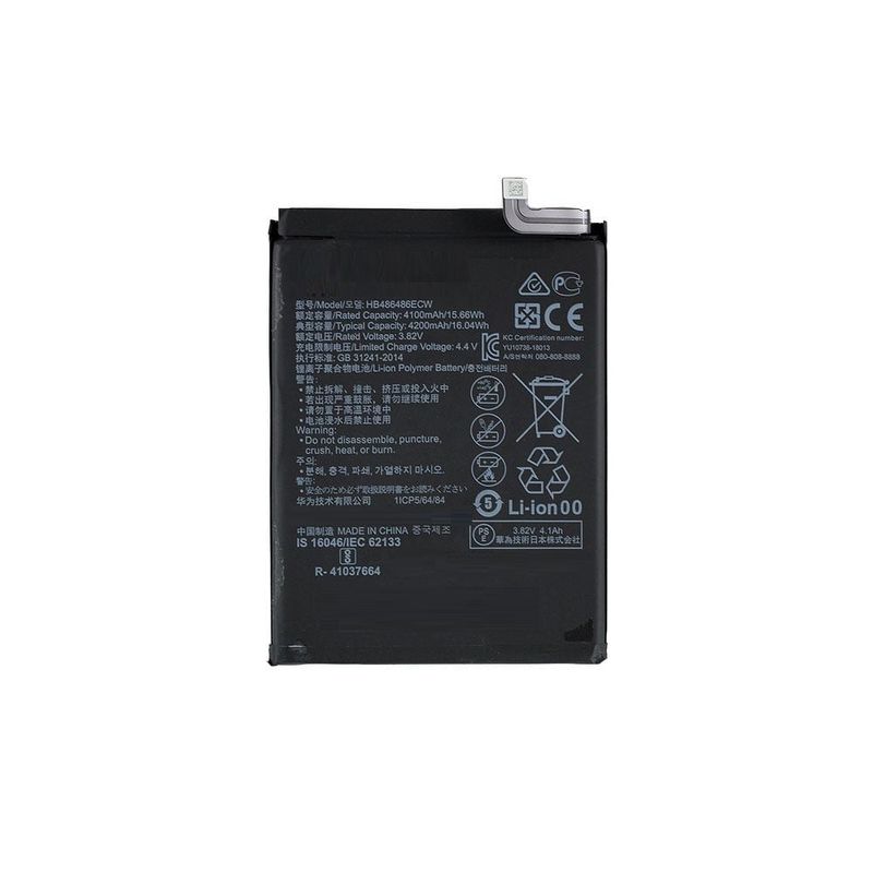GENERICO - Batería Compatible Con Huawei Nova 5t