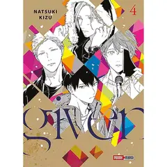 PANINI MÉXICO - GIVEN VOL. 04 - PANINI MANGA