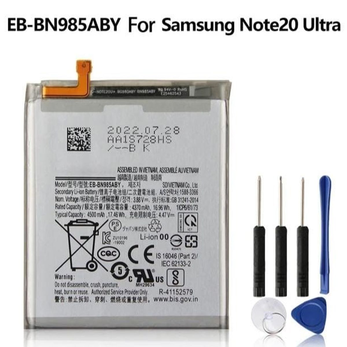 GENERICO - Batería Compatible Con Samsung Galaxy Note 20 Ultra