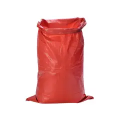 DETODOYMAS - Sacos Nuevos Para 50 Kilos, Pack 50 Unidades