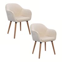 Pack 2 Butaca Sitial Diamante 2.0 Beige