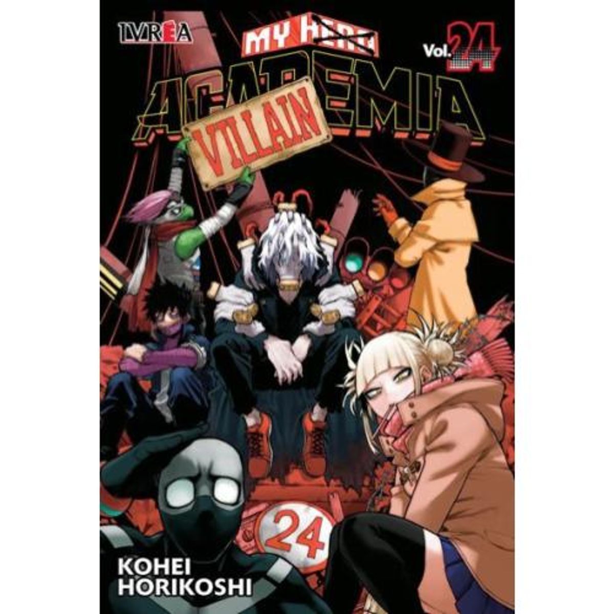 IVREA ARGENTINA - MY HERO ACADEMIA 24 .