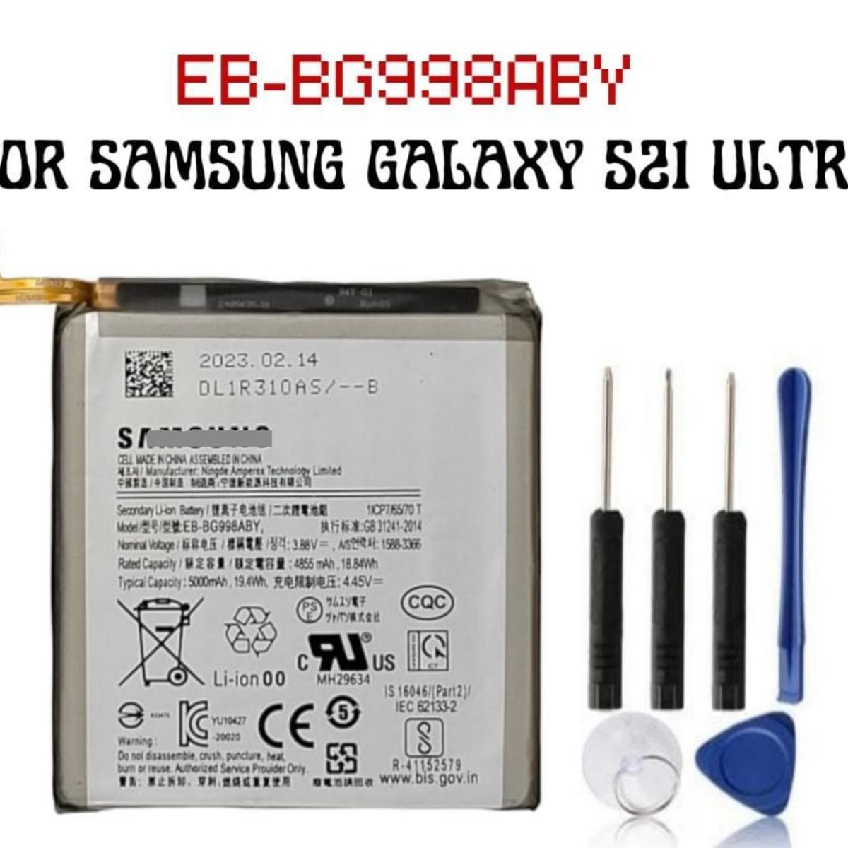 GENERICO - Batería Compatible Con Samsung Galaxy S21 Ultra