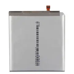 GENERICO - Batería Compatible Con Samsung Galaxy S21 Plus