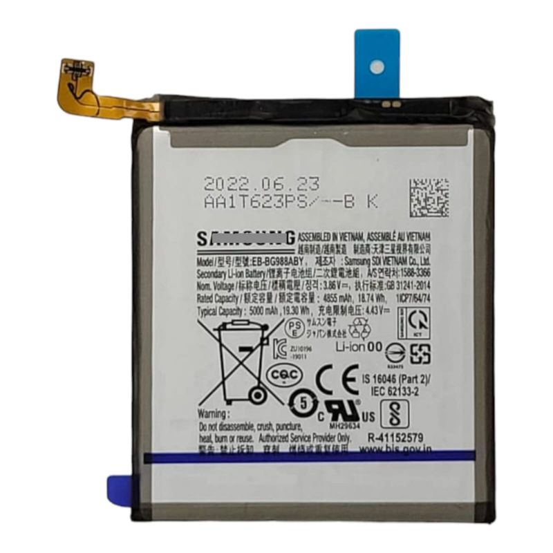 GENERICO - Batería Compatible Con Samsung Galaxy S20 Ultra