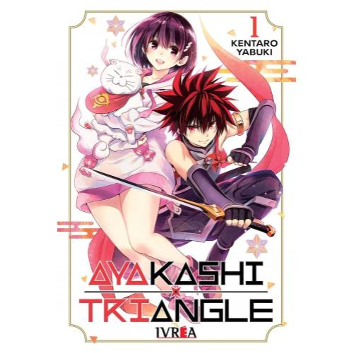 IVREA ARGENTINA - AYAKASHI TRIANGLE 01