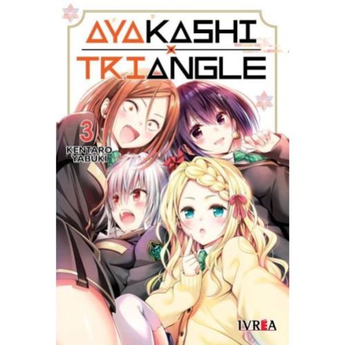 IVREA ARGENTINA - AYAKASHI TRIANGLE 03