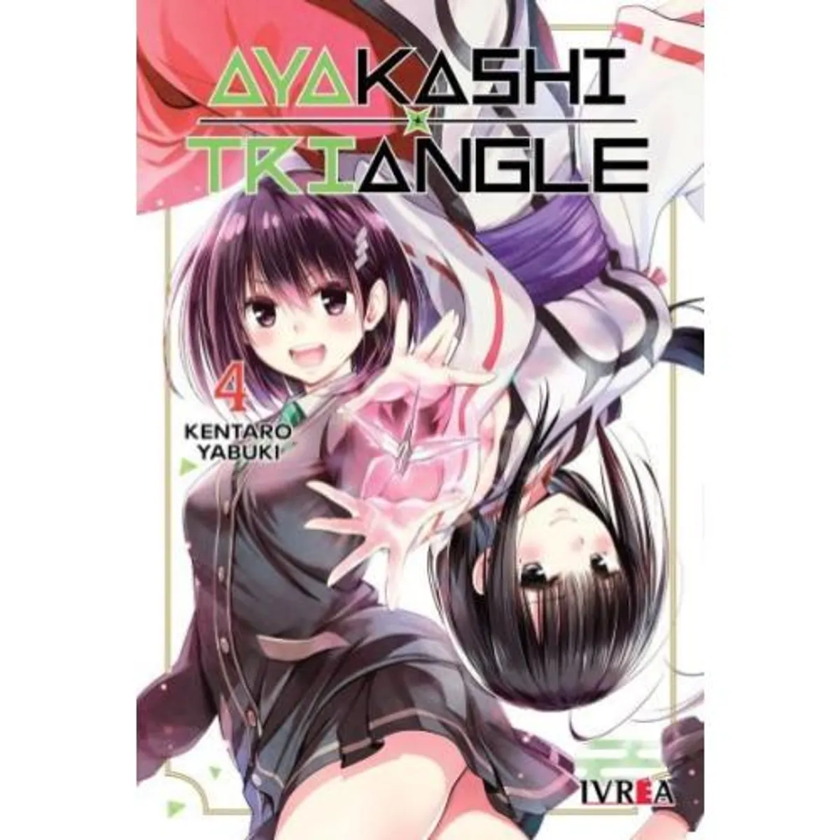 IVREA ARGENTINA - AYAKASHI TRIANGLE 04