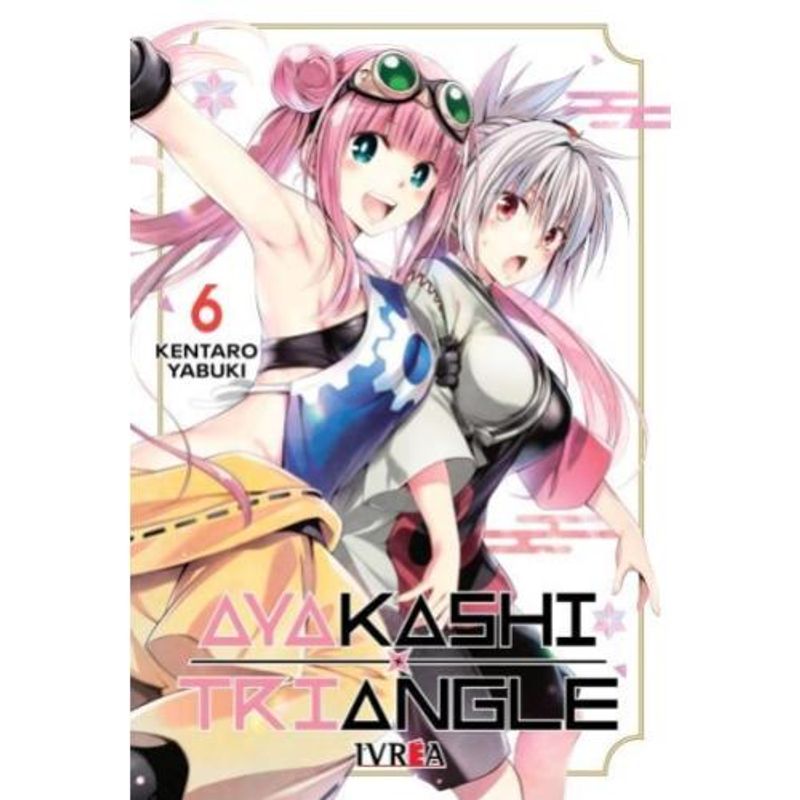 IVREA ARGENTINA - AYAKASHI TRIANGLE 06