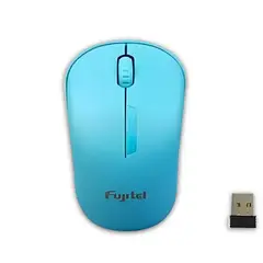 FUJITEL - Mouse Inalámbrico Ultra Silencioso 1200DPI Celeste - Blanco