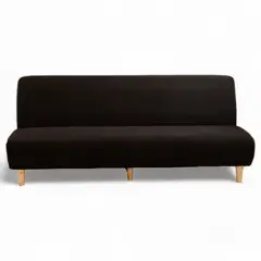 GENERICO - Funda Cubre Futon Cuadrille Elasticada Tela Gruesa Colores - Negro