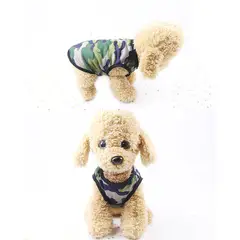 GENERICO - Polera para Mascota Perro Camuflado color Verde Talla S