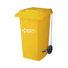 GENERICO - Basurero Contenedor de basura 240 Lts Amarillo con Pedal