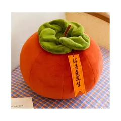 GENERICO - Peluche Caqui Cojín de Lanzamiento 35CM