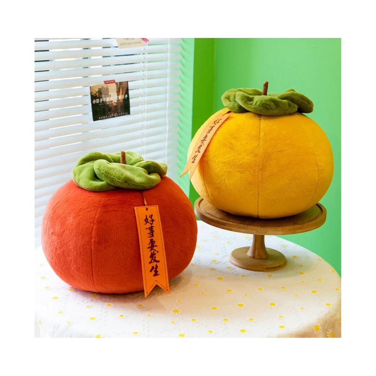 GENERICO - Peluche Caqui Cojín de Lanzamiento 35CM