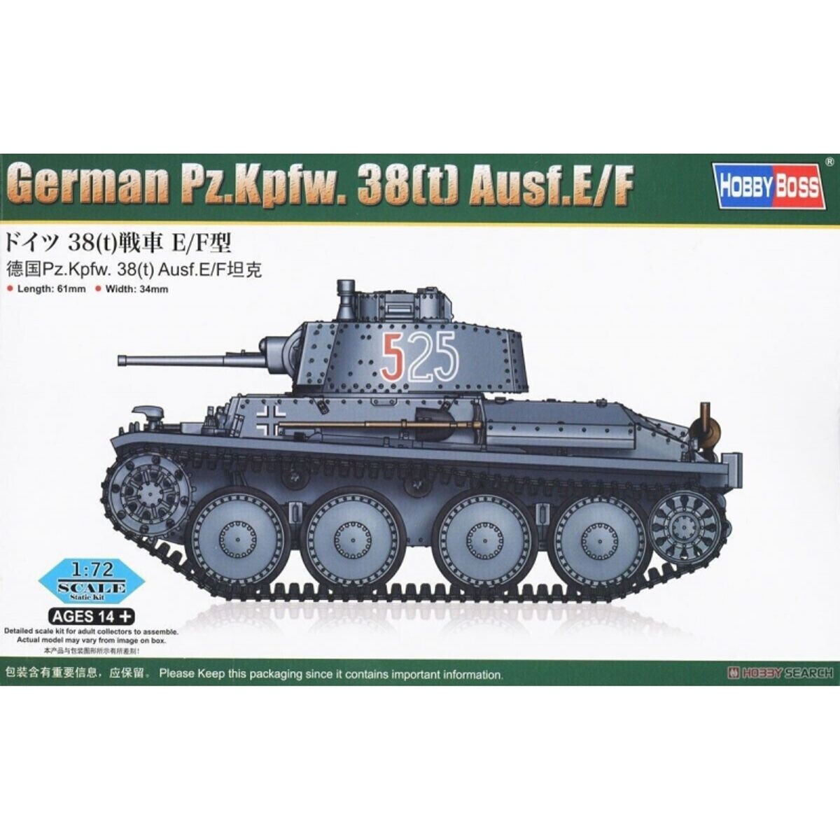 GENERICO - HOBBYBOSS 82956 1-72 GERMAN PZ KPFW 38 ( T ) AUSF E F