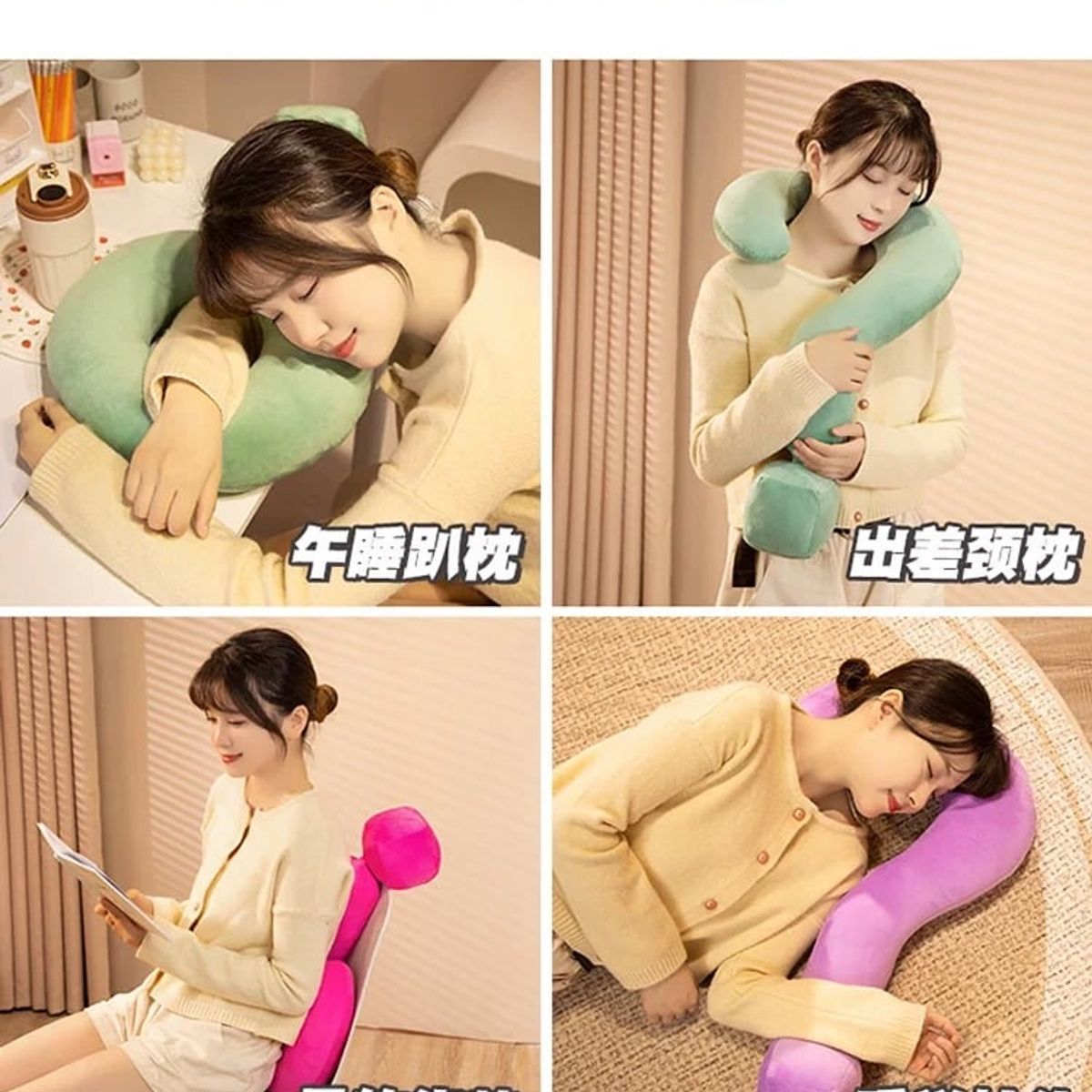 GENERICO - Peluche Signo De Interrogación 60cm Kawaii Almohada Beige