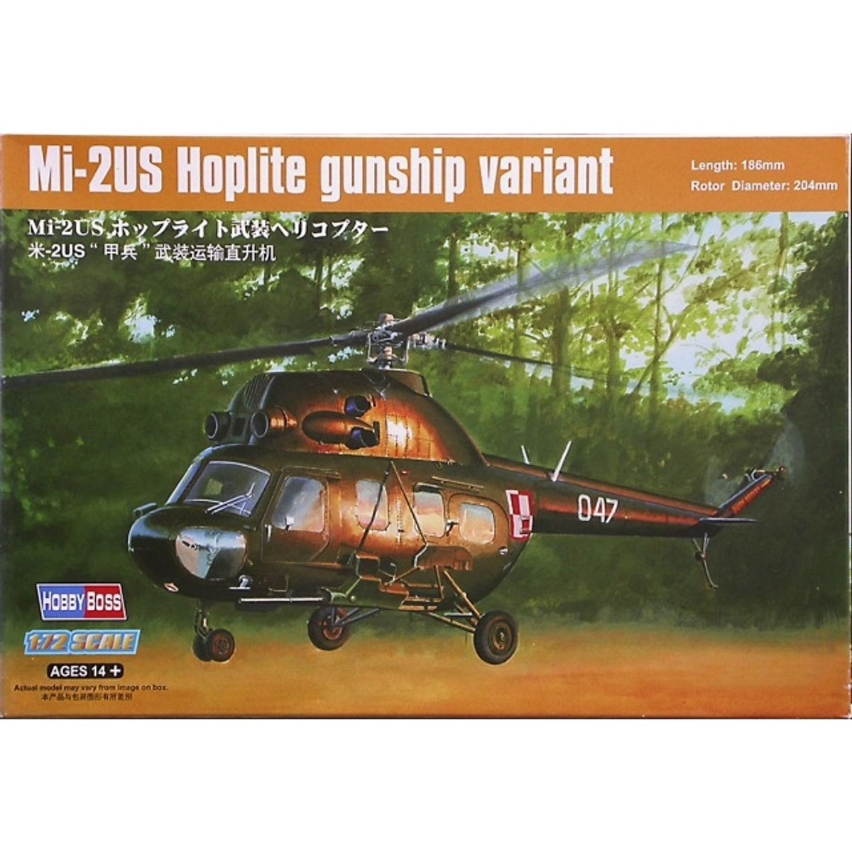 GENERICO - HOBBYBOSS 87242 1-72 MIL MI 2US HOPILTE GUNSHIP VARIAN