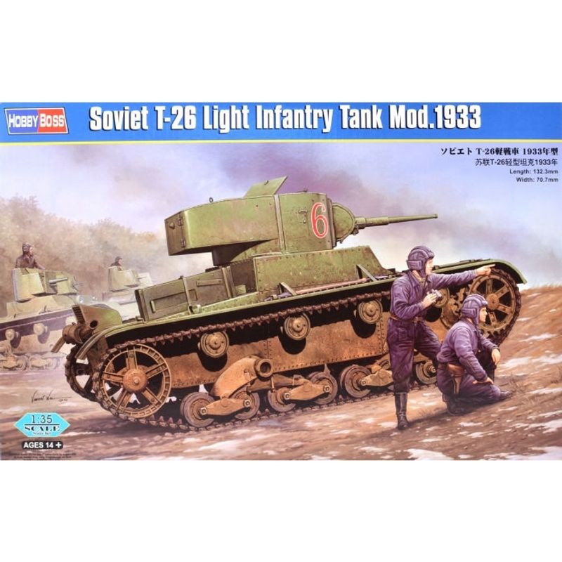 GENERICO - HOBBYBOSS 82495 SOVIET T 26 LIGHT INFANTRY TANK MOD 1933