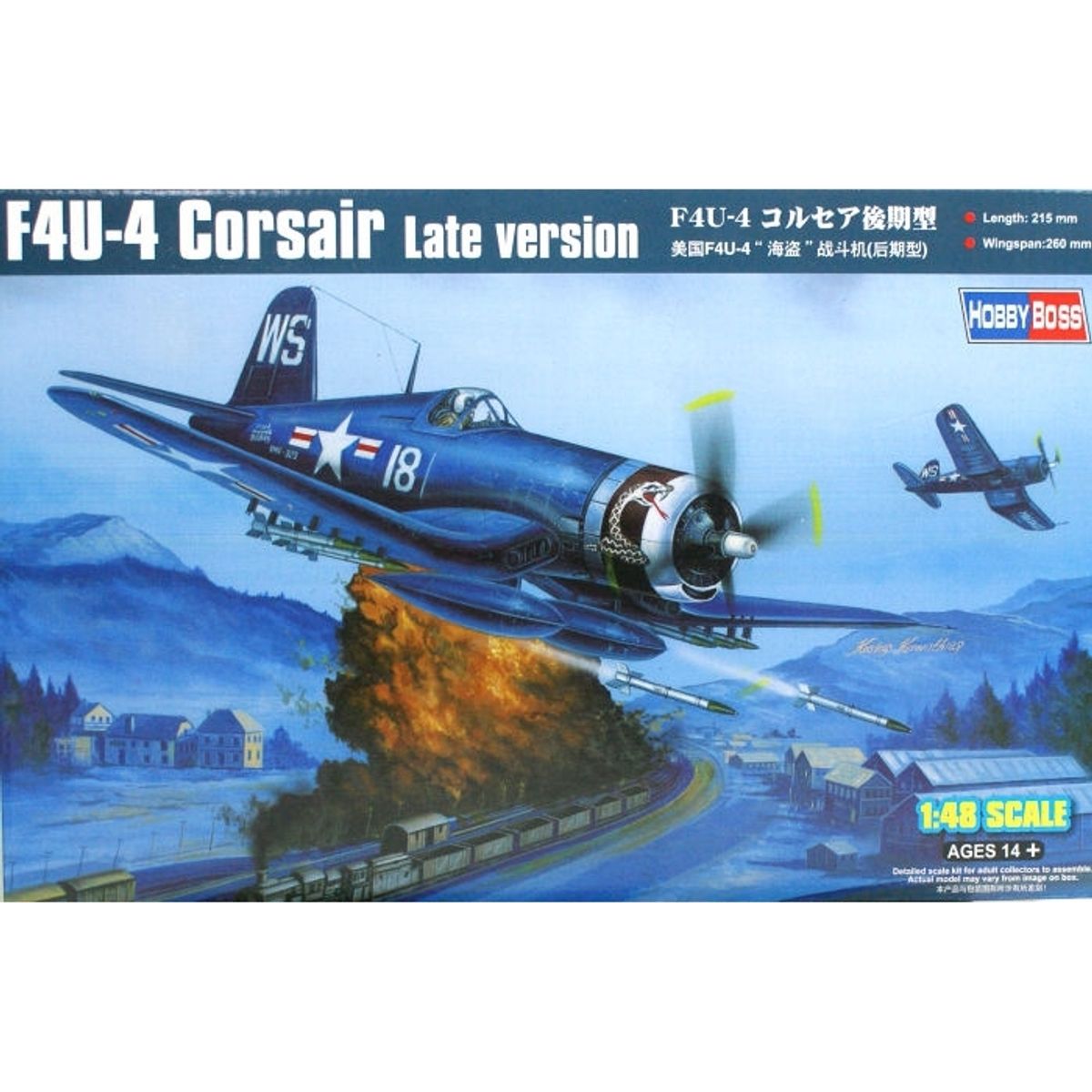 GENERICO - HOBBYBOSS 80387 F 4 U 4 CORSAIR LATE VERSION 1-48